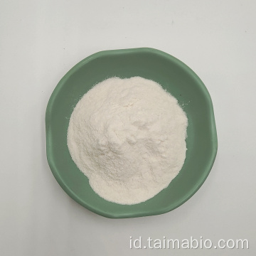 Aditif makanan pemanis lebih tinggi harga rendah bubuk sucralose dengan sampel gratis